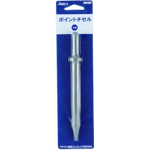Airlex Point Chisel PA9193 1 unit
