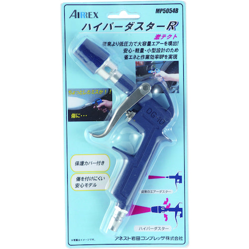 エアレックス 激テクト MP5054B 1 台