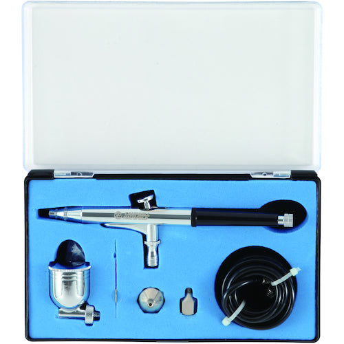 Airlex Airbrush Kit MX2950 1 unit