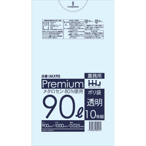 하우스 홀드 폴리 봉투 90L투명 10장 0.025 MX90 1봉