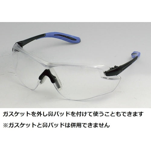 TOA BOJIN ガスケット付き保護めがね TG−500PCF TG-500PCF 1 個