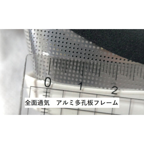 TOA BOJIN Aluminum Perforated Anti-Fog Frame Goggles 423TC 1 pc