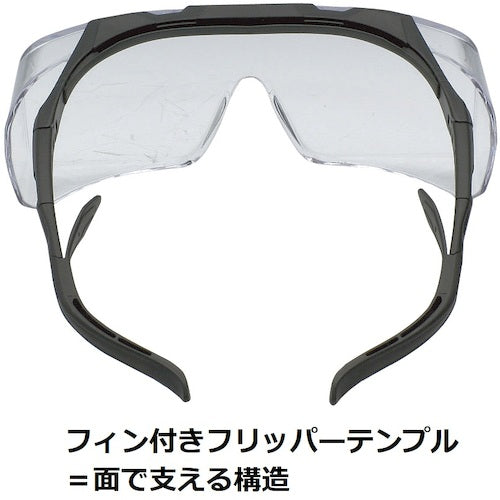 TOA BOJIN 広視界オーバーグラス 2550 PCF 2550 PCF 1 個