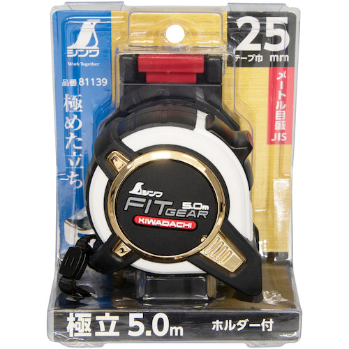 Shinwa Convex Fit Gear Extreme 25-5.0m with Holder JIS 81139 1 pc