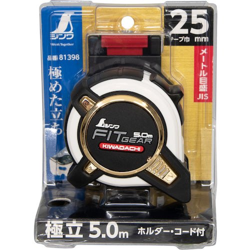 Shinwa Convex Fit Gear Extremely Standing 25-5.0m Holder with Cord JIS 81398 1 pc