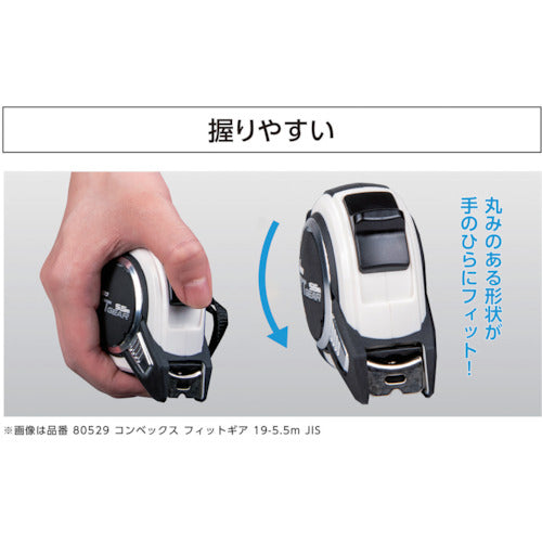 Shinwa Convex Fit Gear 25-7.5m with scale equivalent to shaku 80580 1 piece