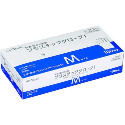 Osaki Medical Plastic Gloves I M Transparent 100 pieces 70031 1 box