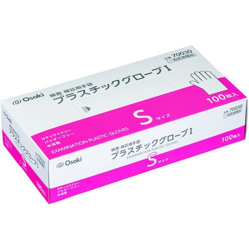 Osaki Medical Plastic Gloves I S Transparent 100 pieces 70030 1 box