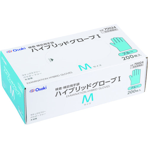 오사키 메디컬 하이브리드 장갑 I M 블루 200 매입 70024 1 상자