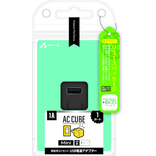 Air-J AC adapter AKJ-ECUBE1 GY 1 piece