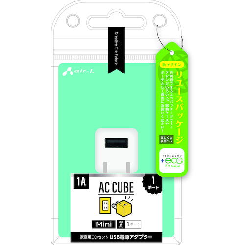 Air-J AC adapter AKJ-ECUBE1 WH 1 piece
