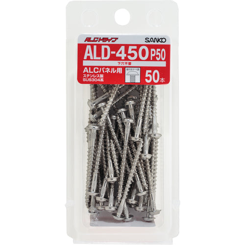 サンコー テクノ ALCドライブALDタイプ ステンレス製 パック品 ALD-865P15 1 PK