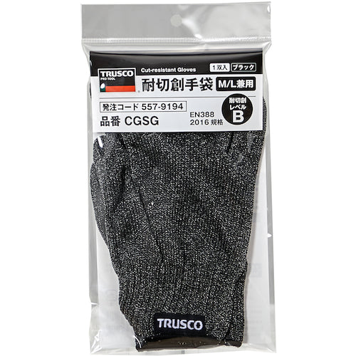 TRUSCO Cut-Resistant Gloves M/L Compatible Black CGSG 1 Pair