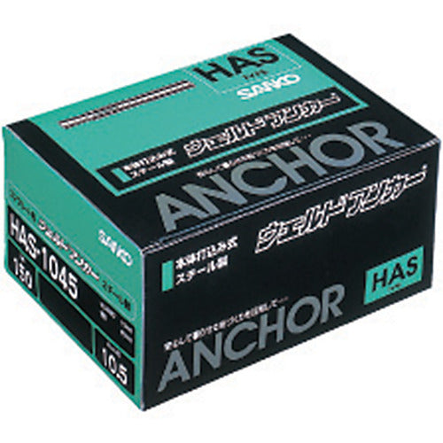 Sanko Weld Anchor Steel HAS-1050 100pcs