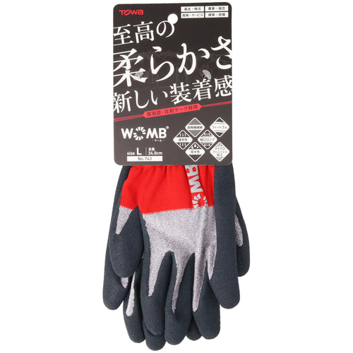 Towaron Natural Rubber Backless Gloves WOMB-MF2 High Visibility Red L 743-L 1 Pair