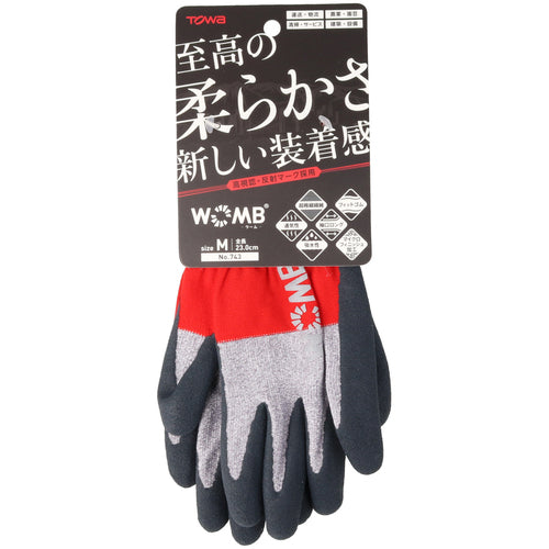 Towaron Natural Rubber Backless Gloves WOMB-MF2 High Visibility Red M 743-M 1 Pair