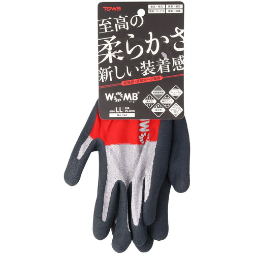 Towaron Natural Rubber Backless Gloves WOMB-MF2 High Visibility Red LL 743-LL 1 Pair