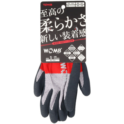 Towaron Natural Rubber Backless Gloves WOMB-MF2 High Visibility Red S 743-S 1 Pair