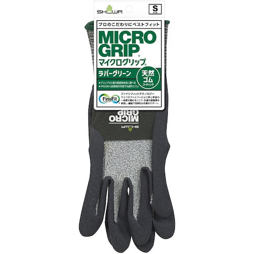 SHOWA Natural Rubber Backless Gloves No. 344 Micro Grip Rubber Green Size S No. 344-S 1 pair