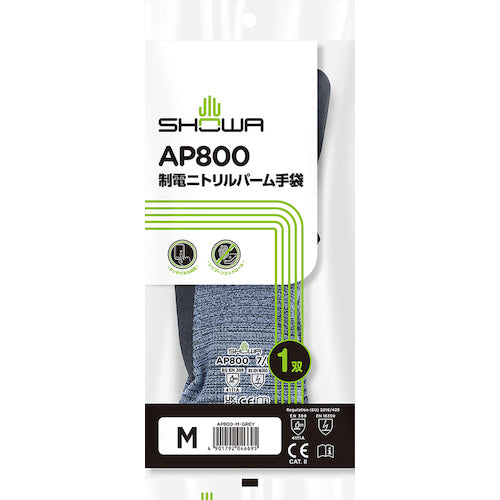 SHOWA 静電気対策手袋 AP800 制電ニトリルパーム手袋 Mサイズ AP800-M 1 双