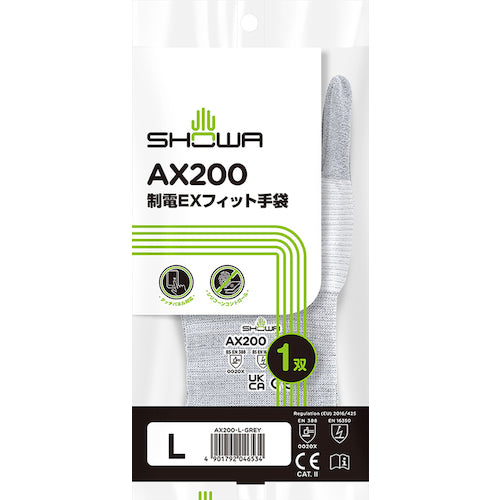 SHOWA 정전기 대책 장갑 AX200 제전 EX 피트 장갑 L 사이즈 AX200-L 1 쌍