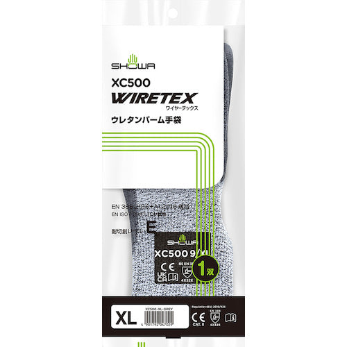 SHOWA 耐切創手袋 XC500 ワイヤーテックスウレタンパーム手袋 XLサイズ XC500-XL 1 双