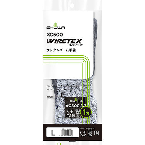 SHOWA 耐切創手袋 XC500 ワイヤーテックスウレタンパーム手袋 Lサイズ XC500-L 1 双