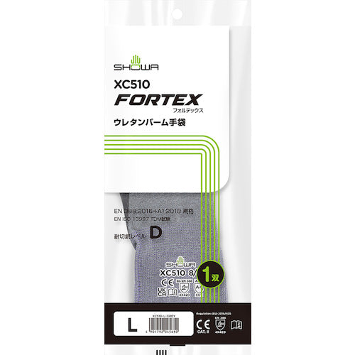 SHOWA 耐切創手袋 XC510 フォルテックスウレタンパーム手袋 Lサイズ XC510-L 1 双