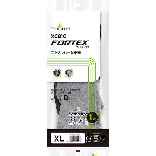 SHOWA 耐切創手袋 XC810 フォルテックスニトリルパーム手袋 XLサイズ XC810-XL 1 双