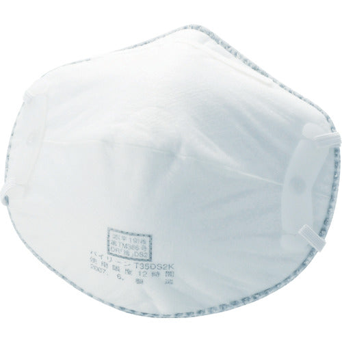TRUSCO 使い捨て防じんマスク DS2 活性炭入 (10枚入) T35A-DS2KA 1 箱
