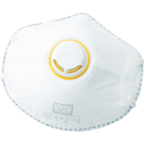 TRUSCO 배기 밸브 부착 방진 마스크 DS2 활성탄입 (10장입) T37A-DS2KA 1상자