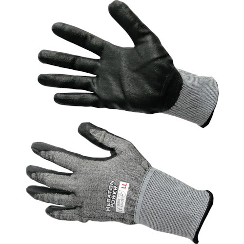 Fuji Gloves Cut-Resistant Nitrile Coating 18G 45-18-LL 1 pair