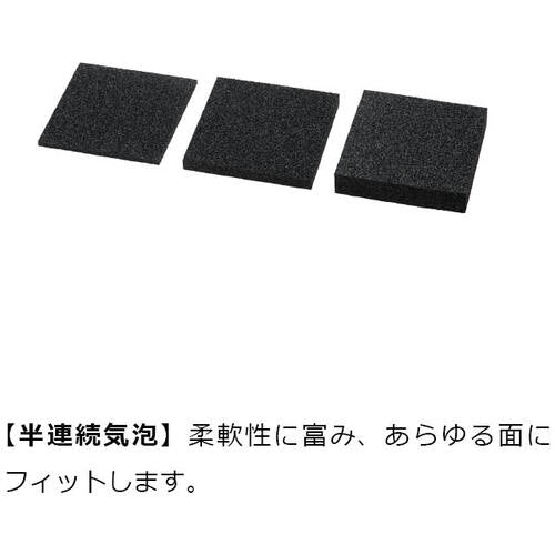 SUGATSUNE (210052566)WRS−5−10120 スポンジゴム WRS-5-10120 1 枚