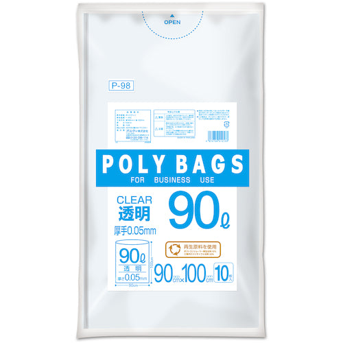 ORDY Poly Bag Garbage Bag 90L 0.05mm Transparent 10P P-98 1 pack