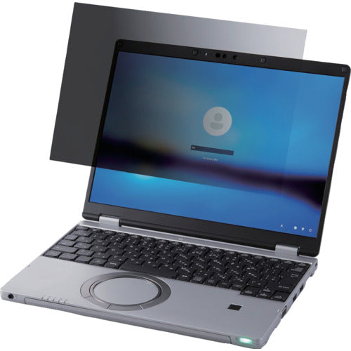 ELECOM Privacy Filter for CF-SR Series (12.4 inches) for non-touch panel EF-PFKP09 1 sheet