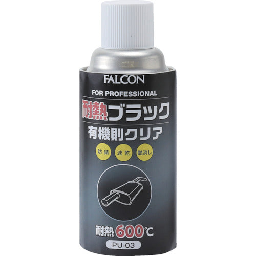 FALCON Heat-resistant black, organic solvent compliant, PU03, 1 piece
