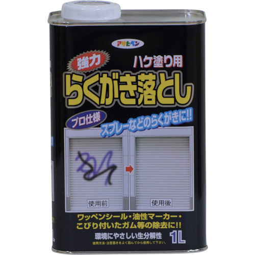 アサヒペン 強力らくがき落とし D082 1L 602077 1 缶
