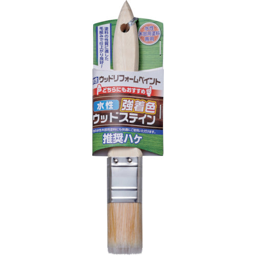 アサヒペン 水性木部用推奨ハケ 30MM GBW−30 200419 1 個