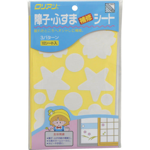 Asahipen Shoji/Sliding Door Repair Sheet 10 Sheets 153081 1 pc