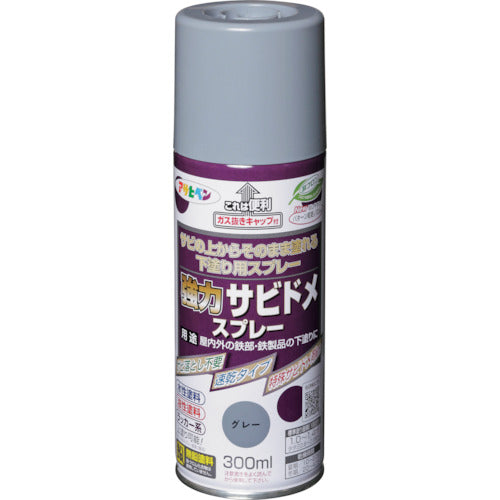 アサヒペン 強力サビドメスプレー 300ML グレー 527967 1 本