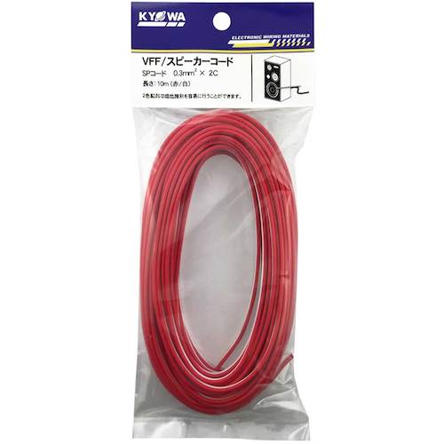 KYOWA 스피커 코드 VFF 0.3SQ 10M 적/백 VFF 0.3SQ 10M RD/WH 1권