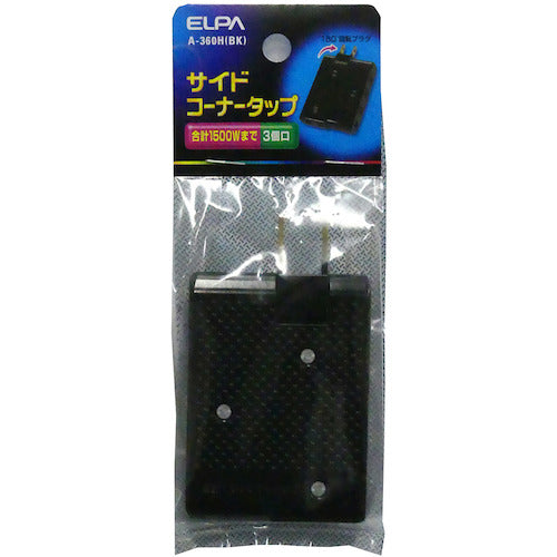 ELPA Side Corner Tap 3-Outlet Black A-360H(BK) 1 Bag