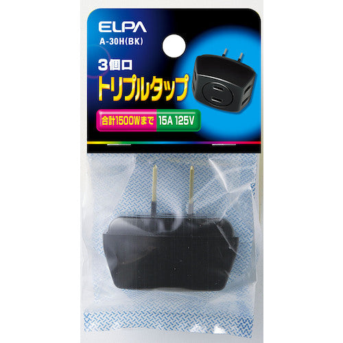 ELPA トリプルタップ 3個口 耐トラッキングカバー ブラック A-30H(BK) 1 袋