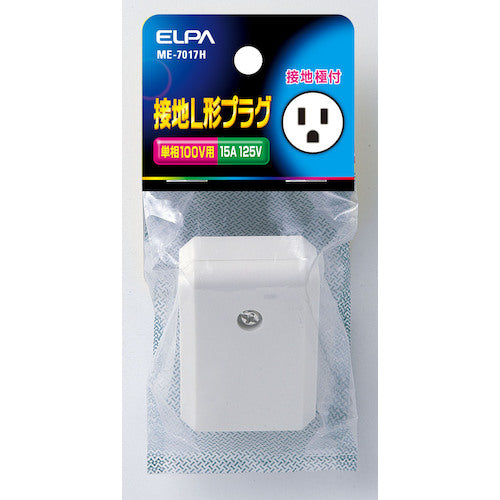 ELPA 접지 L형 플러그 ME-7017H 1봉