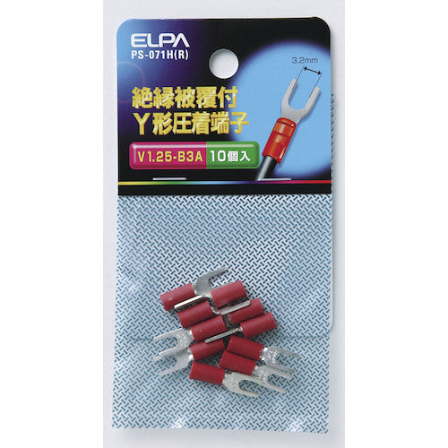 ELPA 絶縁Y端子 1.25−3 PS-071H(R) 1 袋