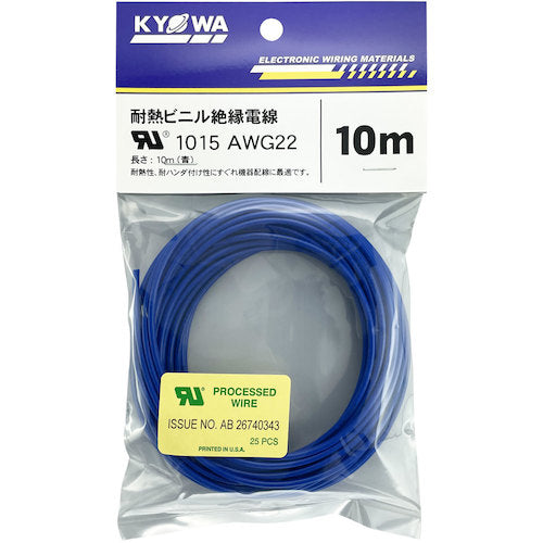 KYOWA UL heat-resistant vinyl insulated wire UL1015 AWG22 10M blue UL1015 AWG22 10M BL 1 roll