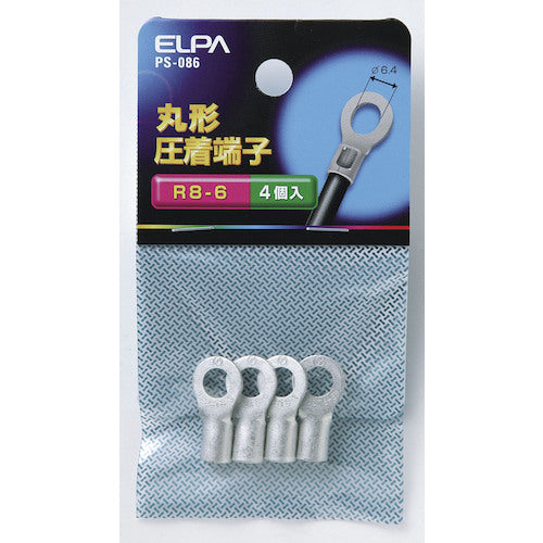 ELPA 원형 압착 단자 R8-6 PS-086 1봉