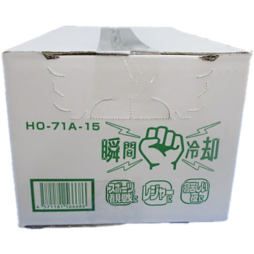 ユニット パンチクールロング(15個入) HO-71A-15 1 箱