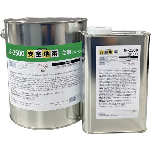 DEVCON Anti-Slip Coating Anzenchi JP-2500 Green AAS278JP 1 S
