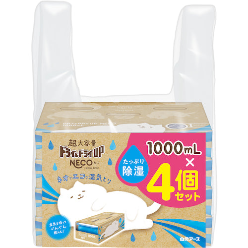 Hakugen Dry & Dry UP NECO 4-piece set 39505-0 1 piece